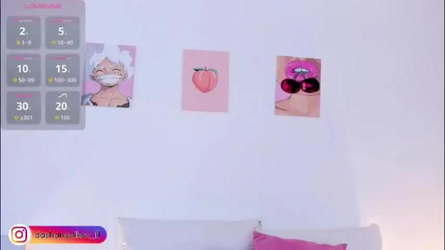 Thumbnail 3, dashanovikov's Stream at Chaturbate, 18 days ago