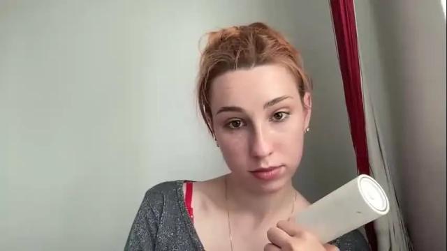Image 4 of deliverysmile Stream on Chaturbate on 3 months ago