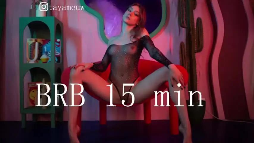 demonesslove Chaturbate