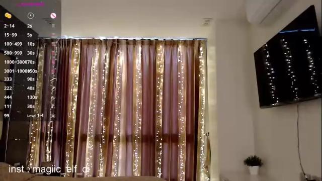 Thumbnail 2, diana_elf's Stream at Chaturbate, 7 months ago