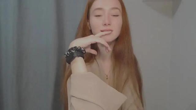 Image 11 of digital_geisha Stream on Chaturbate on 19 months ago