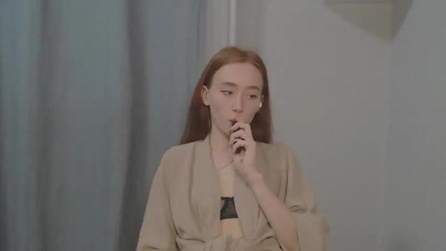 Image 6 of digital_geisha Stream on Chaturbate on 19 months ago