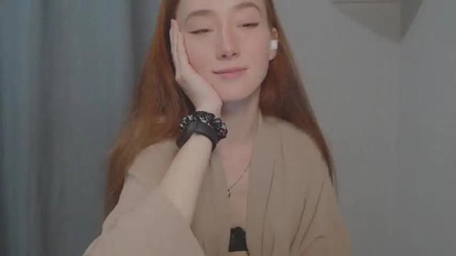 Image 7 of digital_geisha Stream on Chaturbate on 19 months ago