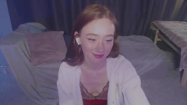 Image 4 of digital_geisha Stream on Chaturbate on 16 months ago