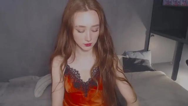 Image 10 of digital_geisha Stream on Chaturbate on 16 months ago