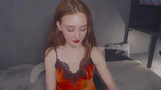 Image 12 of digital_geisha Stream on Chaturbate on 16 months ago