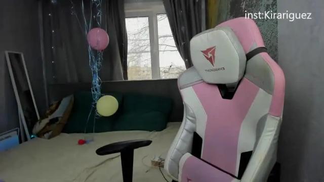 Image 8 of dilarabradbury Stream on Chaturbate on 13 months ago