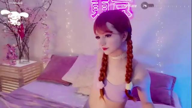 Image 3 of effyevans2 Stream on Chaturbate on 29 days ago