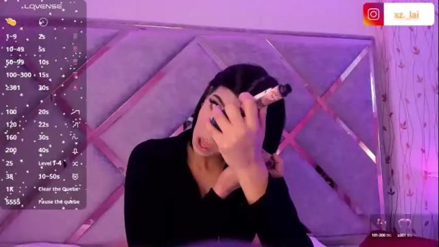 Thumbnail 1, ema_lambert's Stream at Chaturbate, 7 days ago