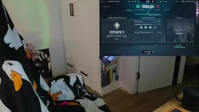 Image 12 of emili1_bc Stream on Chaturbate on 1 month ago