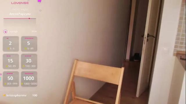 Image 12 of emmylies Stream on Chaturbate on 19 days ago
