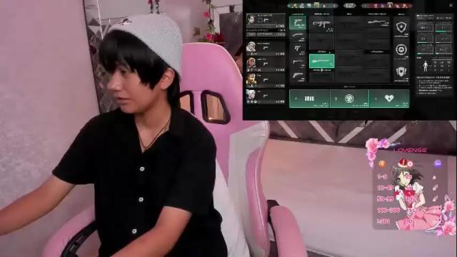 Image 10 of eriol__ Stream on Chaturbate on 1 month ago