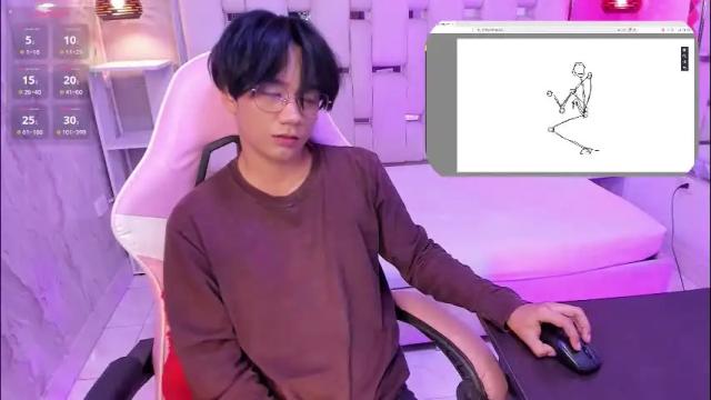 Image 3 of eriol__ Stream on Chaturbate on 1 month ago