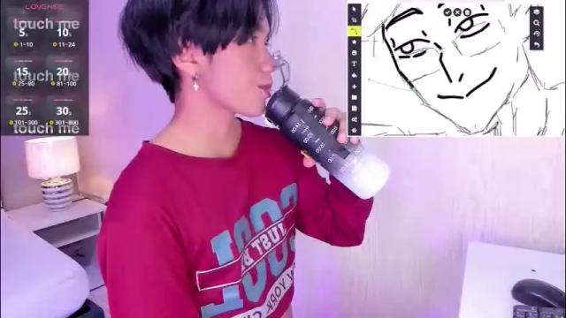 Image 12 of eriol__ Stream on Chaturbate on 5 days ago