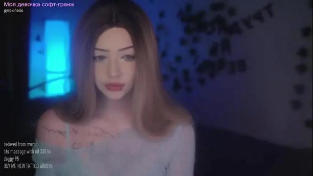 Image 11 of ex_angel Stream on Chaturbate on 3 months ago
