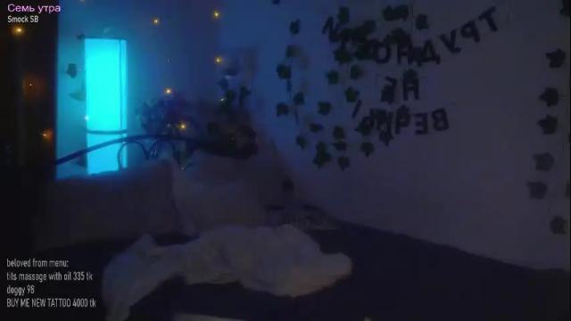 Image 12 of ex_angel Stream on Chaturbate on 3 months ago