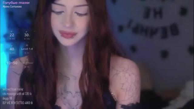 Image 6 of ex_angel Stream on Chaturbate on 2 months ago