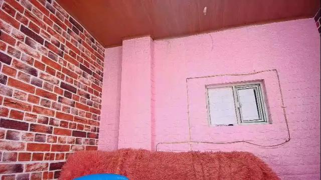 Thumbnail 3, fonsecanezuko's Stream at Chaturbate, 7 months ago