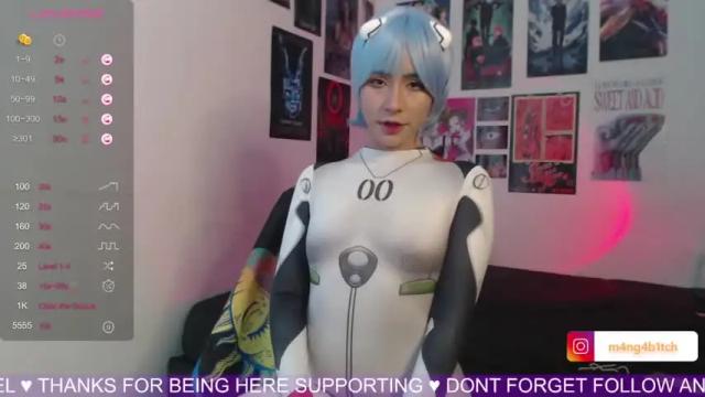 Image 4 of gatohelado69 Stream on Chaturbate on 16 months ago