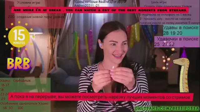 Image 11 of gessifossa Stream on Chaturbate on 1 month ago