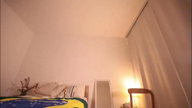 Image 3 of gia_curly Stream on Chaturbate on 1 month ago