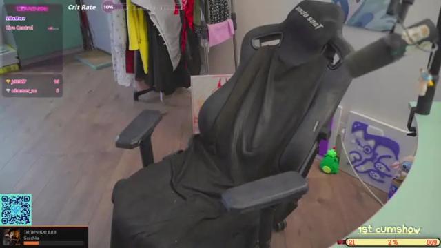 Image 8 of glorikitty Stream on Chaturbate on 1 month ago