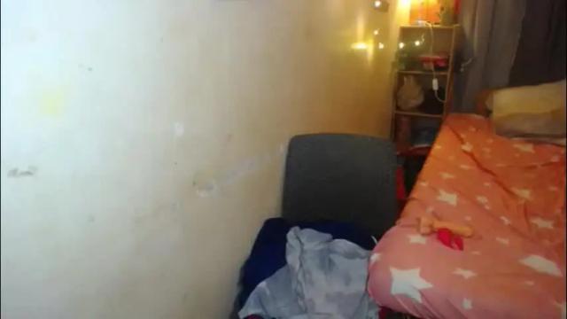 Image 2 of grace_filipina Stream on Chaturbate on 1 month ago