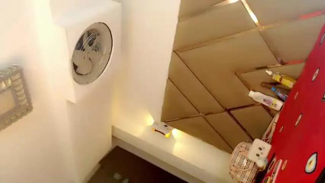 Image 10 of great_bichtxxx Stream on Chaturbate on 19 months ago