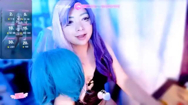 Image 2 of hana_hyuga1 Stream on Chaturbate on 16 months ago