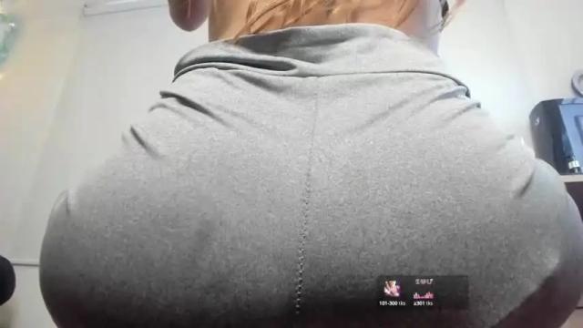 Image 11 of hanaboston Stream on Chaturbate on 14 months ago