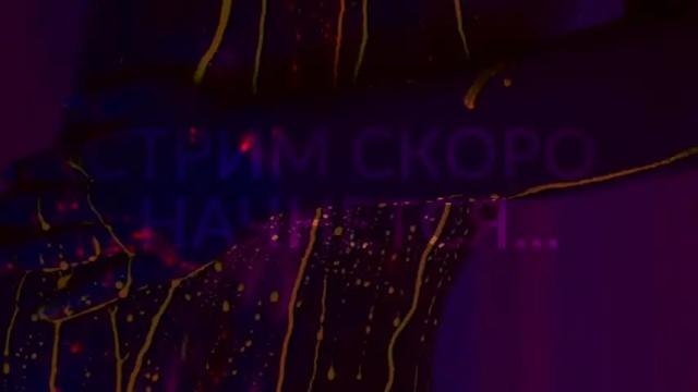 Thumbnail 1, heybanan's Stream at Chaturbate, 2 months ago