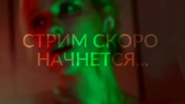 Thumbnail 1, heybanan's Stream at Chaturbate, 1 month ago