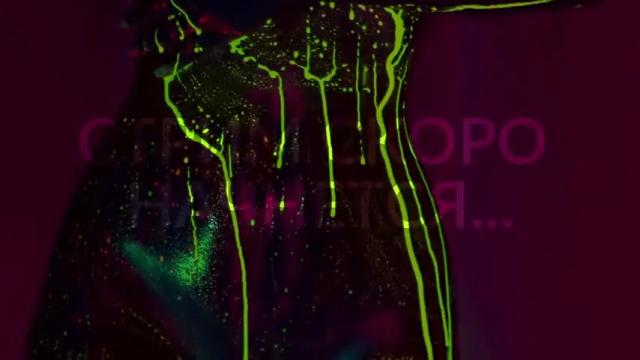 Thumbnail 1, heybanan's Stream at Chaturbate, 10 days ago