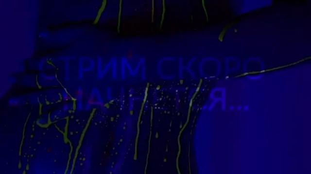 Thumbnail 1, heybanan's Stream at Chaturbate, 4 days ago