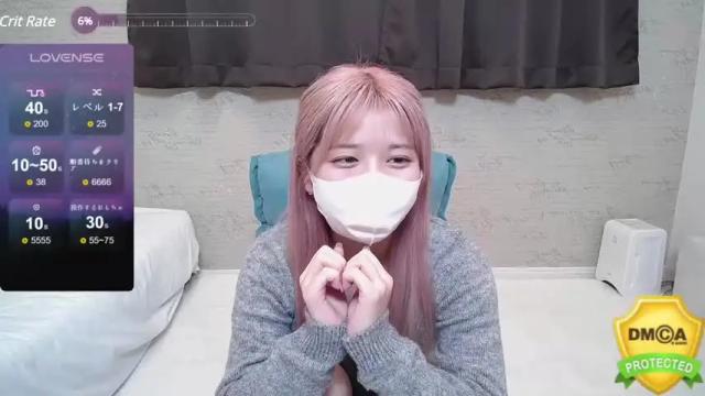 Image 8 of himenax Stream on Chaturbate on 16 months ago