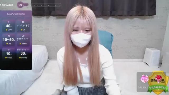 Image 8 of himenax Stream on Chaturbate on 16 months ago