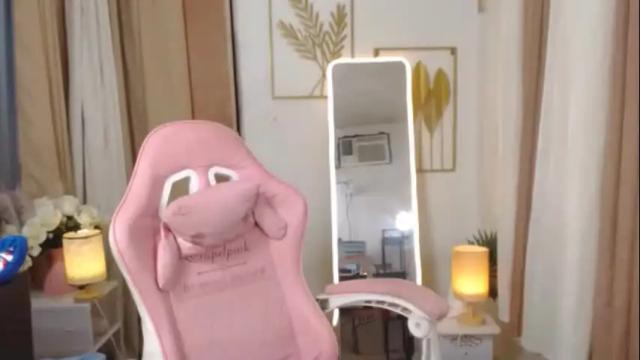 Thumbnail 2, hugeasiancockandrea's Stream at Chaturbate, 1 month ago