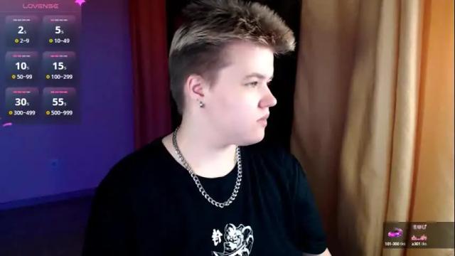 Image 2 of husk_ryan Stream on Chaturbate on 14 days ago