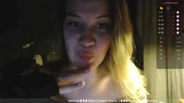 Image 3 of i_arwen_i Stream on Chaturbate on 20 months ago
