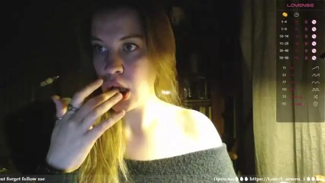 Image 4 of i_arwen_i Stream on Chaturbate on 20 months ago