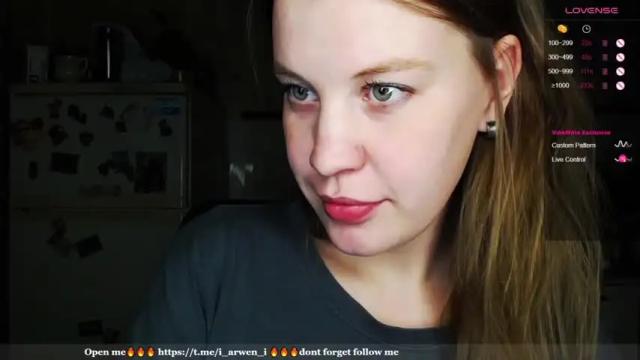 Image 12 of i_arwen_i Stream on Chaturbate on 19 months ago