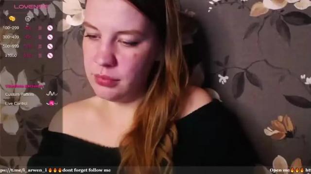 Image 12 of i_arwen_i Stream on Chaturbate on 19 months ago