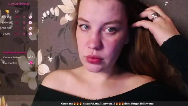 Image 8 of i_arwen_i Stream on Chaturbate on 19 months ago
