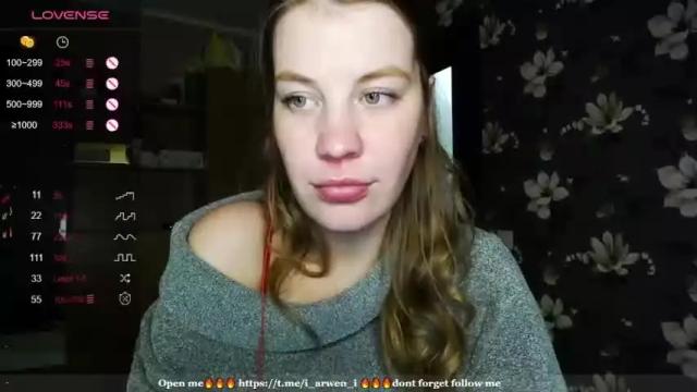 Image 12 of i_arwen_i Stream on Chaturbate on 19 months ago