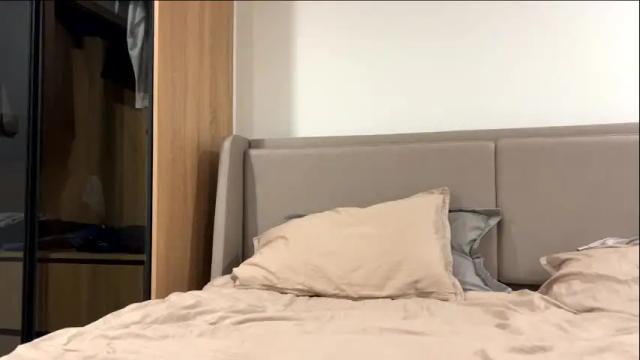 Image 11 of iamcora Stream on Chaturbate on 1 month ago