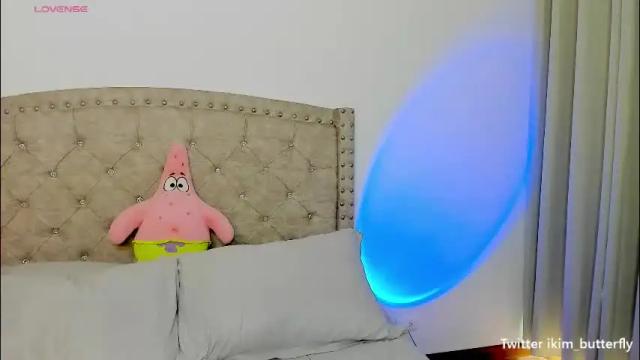 Thumbnail 2, iki_mei's Stream at Chaturbate, 7 days ago
