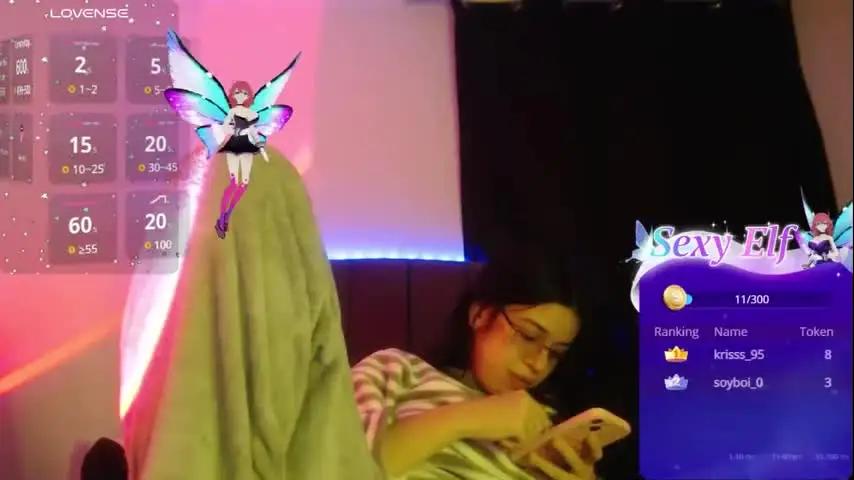 ily_bea Chaturbate