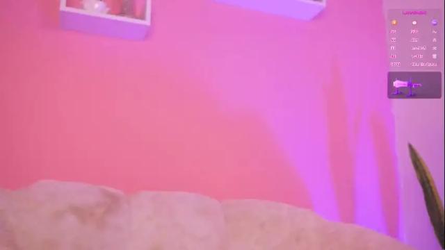 Image 12 of imlis Stream on Chaturbate on 9 days ago
