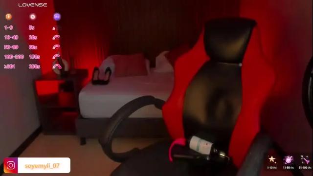 Image 8 of inna99_ Stream on Chaturbate on 1 month ago