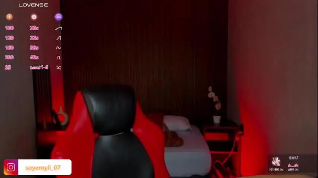 Image 3 of inna99_ Stream on Chaturbate on 1 month ago